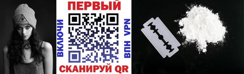 Амфетамин Розовый  ОМГ ОМГ tor  Сердобск 