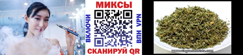 Бутират оксибутират  OMG ССЫЛКА  Сердобск 