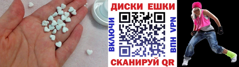 Ecstasy Punisher  Сердобск 
