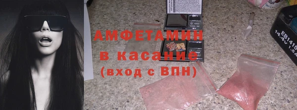 MESCALINE Аркадак