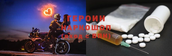 MESCALINE Аркадак