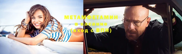 MESCALINE Аркадак