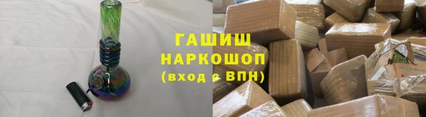 MESCALINE Аркадак