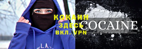 MESCALINE Аркадак