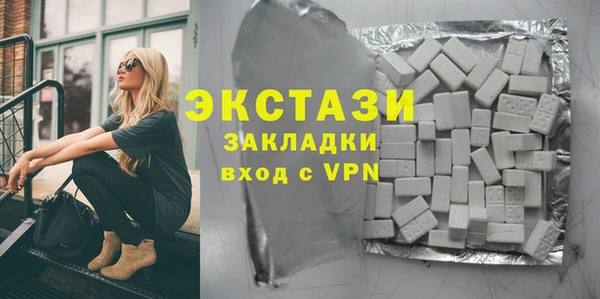 MESCALINE Аркадак
