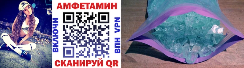 Первитин витя  Сердобск 