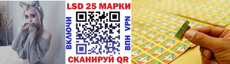 Марки N-bome 1500мкг  гидра tor  Сердобск  наркотики 