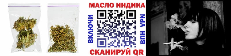 ТГК Wax  Сердобск 
