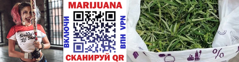 где найти   Сердобск  Бошки Шишки LSD WEED 